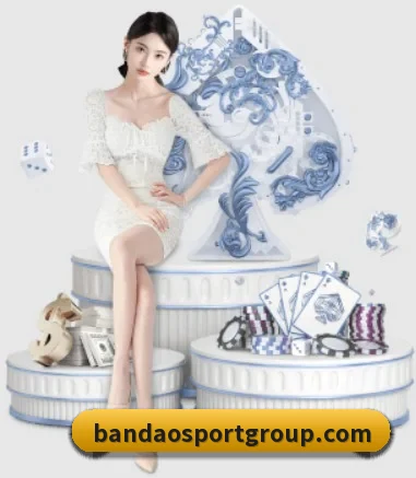 半岛足球体育 APP 界面(bandao)