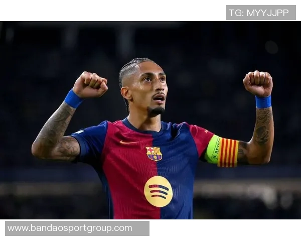 拉菲尼亚缺席巴萨今日训练确定无缘即将到来的国家德比 拉菲尼亚缺席巴萨今日训练确定无缘即将到来的国家德比