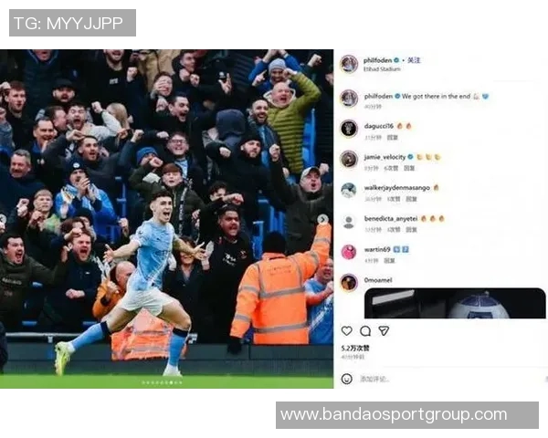 直播吧与咪咕体育联合评选英超第13轮MVP福登双响绝杀重现太子风采