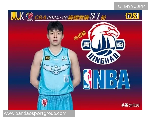 杨瀚森单节狂砍14分展现潜力未来能否成为球队核心明星 杨瀚森单节狂砍14分展现潜力未来能否成为球队核心明星