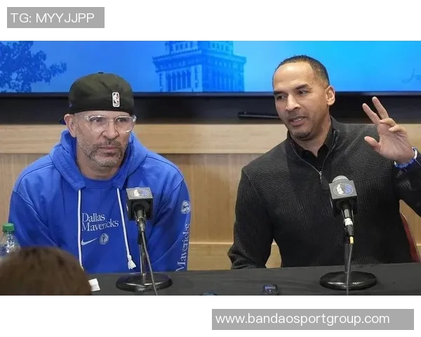 独行侠球迷愤怒呼喊解雇哈里森期待球队重振旗鼓 独行侠球迷愤怒呼喊解雇哈里森期待球队重振旗鼓