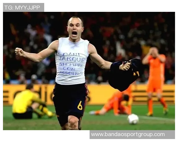 伊涅斯塔盛赞日本足球期待世界杯精彩表现赢得世界尊重